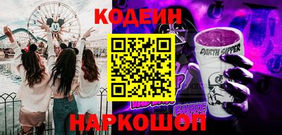 кокаин колумбия Ликино-Дулёво