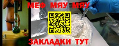 кокаин колумбия Ликино-Дулёво
