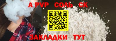 кокаин колумбия Ликино-Дулёво