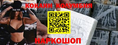 меф Кумертау