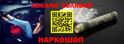 меф Кумертау