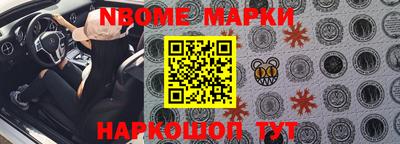 дистиллят марихуана Ливны