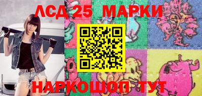 мефедрон мука Лесосибирск