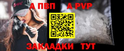 кокаин колумбия Ликино-Дулёво