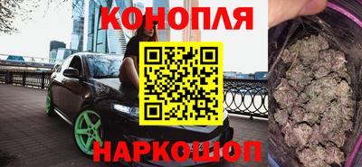 меф Кумертау