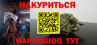 кокаин колумбия Ликино-Дулёво