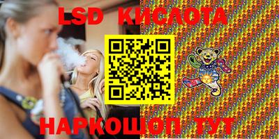 MDMA Кулебаки