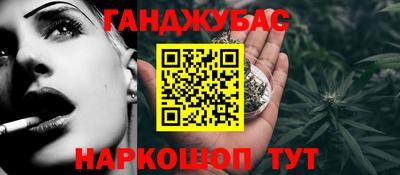 мефедрон мука Лесосибирск
