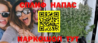 кокаин колумбия Ликино-Дулёво