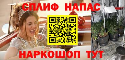 MDMA Кулебаки