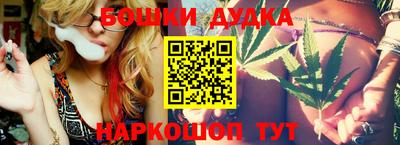 меф Кумертау