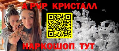 мефедрон мука Лесосибирск