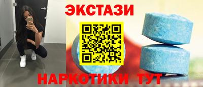 мефедрон мука Лесосибирск