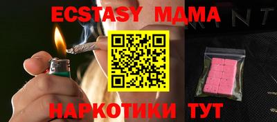 кокаин колумбия Ликино-Дулёво