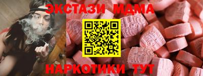 кокаин колумбия Ликино-Дулёво