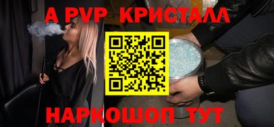 кокаин колумбия Ликино-Дулёво