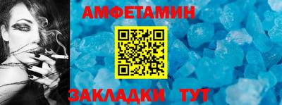 мефедрон мука Лесосибирск