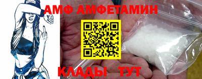MDMA Кулебаки
