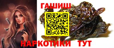 дистиллят марихуана Ливны