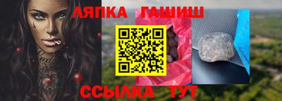 MDMA Кулебаки
