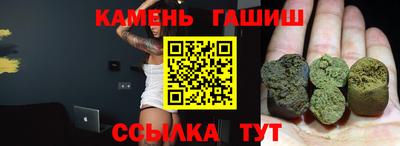 дистиллят марихуана Ливны