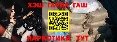 кокаин колумбия Ликино-Дулёво