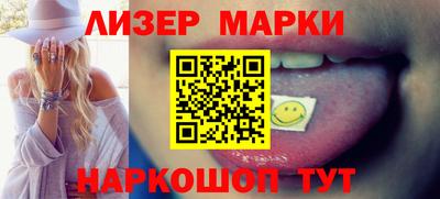 дистиллят марихуана Ливны