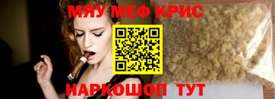 дистиллят марихуана Ливны